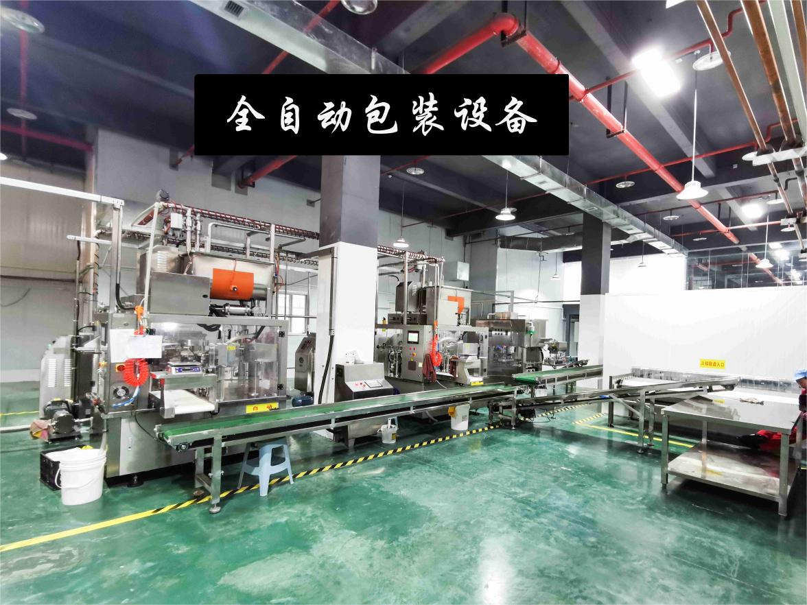 重庆火锅底料厂,多多28重庆火锅底料厂,一角